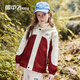 Snow Flying Children's Clothing Children's Coat Boy Three-in-One Girls Spliced ​​Hooded Outdoor Jacket Red 140
