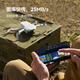 Botan Atom 2 Mini Klapperische Luftfotografie AI Smart High Definition Photography Drohne Einführung Kleine Fernbedienungsflugzeugflugzeug Drohne Atom 2 Einzelbatterieversion offizieller Standard No Memory Card