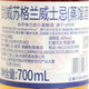Jianwei Jianwei Scotch Whiskey 40%Vol original importierter britischer Weinbasis Wein 700 ml Single Flasche Jianwei Scotch Whiskey 700ml
