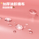 渔之源户外可折叠小物钓打水桶便携活鱼桶儿童打水桶14cm 粉色14cm