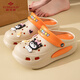 Yu Zhaolin (Yuzhaolin) Lochschuhe für Frauen Sanrio Echt genehmigte dick-beheizte Höhe-verstärkte Hausschuhe YE684 Orange 37/38