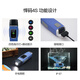 Jinwanma Lighting Patrol Patrol Machine Electronic Patrol Cloud Patrol Security Patrol Detector Industrial Special WM-5000V4S