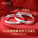Seulement (Winy) Snake Baby Silver Bracelet Set Baby Longevity Lock 9999 Foot Silver NOUVEAU EN FOLUS MOIS ANNÉE CENT JOUR CADEAU