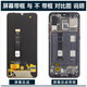 Crazy shell screen assembly can be applied to Huawei Enjoy 70 screen assembly with frame Enjoy 70 touch screen Enjoy 70 LCD screen display internal and external screens integrated screen mobile phone screen assembly Enjoy 70 screen assembly