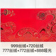 DDi ior lipstick sample gift box set mini five-piece set 999#760 small and medium sample 840 birthday gift box snake year sample five-piece set 1.5g (with gift bag)