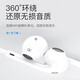 AMKE adapts to Apple wired headphones wire-controlled Type-C/Lightning interface in-ear original Huawei/Xiaomi ipad/iPhone15/16promax official authentic 15/16 series C-port headphones