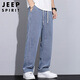 
JEEP SPIRIT Jeep Jeep Men's Spring and Summer Ice Silk Pants Men's Loose Straight High-end Trendy Wide-Level Casual Pants