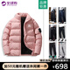 ARNTARE official trendy cotton jacket for men in winter thick warm feather men and women down jacket casual versatile cotton jacket for men and cotton jacket for men black (NE01) XL (weight 120-140 Jin [Jin equals 0.5 kg])