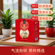 向辉 三七粉 3g/袋x30袋/盒 散瘀止血消肿定痛