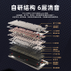Cherry Cherry MX8.3 Drei-Mode-Wireless Bluetooth E-Sports Mechanische Tastatur Volltast