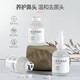 FUT Clear Cohe -head Repose Blackhead Export Export Liquid rétrécissement Pores Large Clean fermé Acné T-zone combinaison hommes et femmes claires