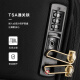 新秀丽（Samsonite）行李箱大容深仓多功能前幅口袋拉杆箱黑色20英寸TL3*09007