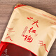亿公子茶叶大红袍 武夷原产岩茶浓香型岩骨花香大红袍乌龙茶 茶叶自己喝 大红袍【岩骨花香】250克*1袋