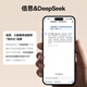 倍思（Baseus）【3d热弯膜丨全覆盖不挡屏】适用苹果16pro钢化膜iphone16pro手机膜高清防指纹摔无尘仓秒贴保护膜