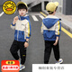 G.Duckkids Little Yellow Duck Boy Frühlings- und Herbstjacke 2022 Neue Herbstjacke mittel- und großer Kinder 3-12 Jahre alter Junge modische Jacke Royal Blue Drei-Farbton plus Samtstil 140 Empfohlene Höhe von 130 cm