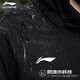 Li Ning Assault Jacket Men's Autumn and Winter New Outdoor Mountaineering Wear Casual Jacket Men's Windproof and Water-Repellent Plus Velvet Sports Windbreaker Black - Hooded Windproof Windproof and Water-Repellent XL /180 (150-165Jin Jin is equal to 0.5 kg)