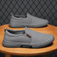 Zapatos casuales de tela para paraguas de seda de hielo transpirable para hombres zapatos de lona perezosa zapatos de trabajo con una sola patrimonio zapatos de tela beijing xf-11 negro 40