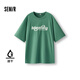Semir Chang Huasen gleichen kurzärmeligen T-Shirt für die Feuchtigkeitsabsorption von Männern und die schnell trocknenden Buchstaben T25 Sommer loser Top 109325100104