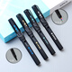 Le successeur, Black Samurai Pen, The Stance of the Silhouette, The Big Tip, The Word Practice Hard Pen, The Third et Quatrième Grade 'Prize' Prize Titanium Pen, 653 Black Samurai Pen [2 paquets de couleurs aléatoires] The Big Tip [0,45 mm]