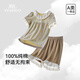 Ying's children's home clothing set pure cotton boys and girls spring and summer antibacterial moisture absorption and perspiration and sweating versatile split pajamas Diana [100% cotton] 150