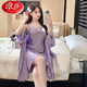 
LangSha’s new sexy ice sling nightgown for women’s summer mid-sleeved nightgown two-piece set elegant purple jacquard butterfly home clothes SY-9901# jacquard two-piece set Pink love L [Suggested 100-115Jin [Jin equals 0.5 kg]]