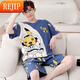 Les adolescents de dessins animés minces de pyjamas pour hommes à manches courts et à manches courtes peuvent porter un costume de vêtements pour la taille de plus de taille plus 6621 4xl 200-230jin [Jin est égal à 0,5 kg]