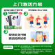 魅族（MEIZU）魅蓝 20 AI手机 5010mAh轻薄长续航 5000万主摄 Flyme AIOS系统 8GB+256GB 皓月白 政府补贴