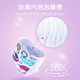 泰迪熊动感拉拉裤/纸尿裤 夏季超薄干爽婴儿尿不湿 抑菌防侧漏 拉拉裤XXL24片(建议12-17kg)