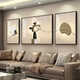 Huaixue modernes Licht luxuriöser Wohnzimmer Dekoration Maltriptychonmale High-End-Sinnesstein für Sofa-Hintergrund Wandhängemalerei Atmosphärische Wandmalerei T12358 Links und rechts 60*80 Middle 110*80 Kristallporzellan Diamant-ingelobte Aluminiumlegierung schwarzer Rahmen