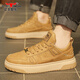 Bull Family Herrenschuhe, Frühlings- und Herbst-Retro Workwear-Schuhe, Herren-Low-Top-dick-gesetzte lässige Lederschuhe, Weizenfarbe 40