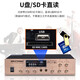 Westin speaker audio Bluetooth amplifier wall-mounted speaker ceiling audio store commercial supermarket dance studio restaurant radio background music B05 one to two [shop audio]