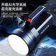 AUX (Aux) Hochlicht Taschenlampe Patrouillenlicht Notfall Patrouille Taschenlampe Hochlicht Ultra langer Batteriefeld Searchlight 9900W+Batterie 30H+Solarladung+Seitenlicht