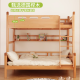 Xiaoqiao Made de madera, toda la madera de madera de madera de madera de madera de madera de madera y litera inferior litera de cama alto y bajo apartamento pequeño litera de litera y cama inferior Madre e hijo Cama Fun Match de almacenamiento para niños # Madera de madera Cama de madera 1350 mm*1900 mm