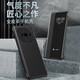 千绘壳 适用 vivoy300手机壳商务风翻盖式男士透明女款镜头全包硅胶防摔皮套 【黑色】-贈膜 vivo y300pro