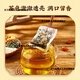 
Beijing Tongrentang Corn Scarf Mulberry Leaf Tea Green Money Willow Orange Peel Pueraria Can be used as a sugar-lowering tea Three high tea Blood sugar, blood lipids and blood pressure health tea One bag 30 packs/selected good ingredients