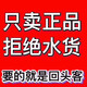 
Opto Code LEF9720 LEF9839 LEF9907 LSF9722 LSF9837 LSF9909 EL520H projection LEF9720 official standard configuration