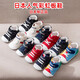 Chaussures pour les enfants en bas âge Mikihouse pour hommes et femmes, chaussures de bébé, chaussures pour enfants en toile de quatre saisons, une et deux sections de style antibactérien en denim authentique japonais chaud 10-9318-684 12 longueur intérieure CM une section