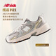 New Balance 7-14 años Spring New Product Tendy Y2K Sports Casual Shoes 530kmW