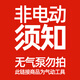 XMSJ定制气动打磨机迷你工业级风磨笔小型高速玉石雕刻磨笔手持抛光机 AT-6630高转速强劲款标配 不含