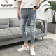 Holzspecker-Jeans Herren-Clippers Koreanische Art zerrissen Harem Hosen gerade lose Bettlerhosen schlanker Frühling und Sommer kleiner Fuß 9 Minuten 1805 Bildfarbe 29 [105-15jin [Jin gleich 0,5 kg]]