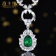 Haikai emerald gemstone necklace for women, diamond pendant, luxury jewelry, Chinese Valentine's Day, birthday gift for wife, selected 1.28 carat/emerald gemstone necklace