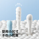 taoqibaby婴儿双头粘性棉签宝宝专用黏耳棒儿童耳屎鼻屎挖掏耳勺清理神器