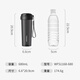 富光大容量tritan塑料随手茶水杯子男女学生便携户外运动水壶夏680ml