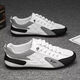 Forrest Gump Chaussures Chaussures pour hommes Breatte de petites chaussures de planche blanches Chaussures de sport chaussures de pédale à un pied chaussures à la mode