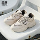 Senma Casual Shoes Herren dicker alleinigheigender Mode vielseitige Sportvaters Schuhe Herren SM380A Beige Größe 42