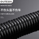 GUTE bicycle lock, helmet password lock, portable anti-theft electric bicycle, mountain bike, stroller, children's car lock, wire lock