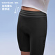 EVR Double Arrow Riding Shorts Men's Summer Quick-Drying High Elastic Wear-Resistant Breathable Fabric No Strap-Black XL