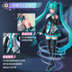 布鲁可积木人初音未来公式服奇迹版 手办玩具潮玩男生女生生日礼物