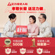 足力健老人鞋户外运动鞋中老年休闲鞋快走鞋25119001D 黑/灰-男 41 