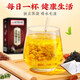 Beijing Tongrentang Qingqian Liu Bird Buckwheat Corn Scarf Tea can be made with Pueraria root chrysanthemum tea health tea soaked in water and drink together 160g 5 boxes [Consolidation Pack] Buy 3 Bonus 2 Qingqian Liu Tea is made with blood pressure, blood lipids, blood sugar, and three high medicinal tea